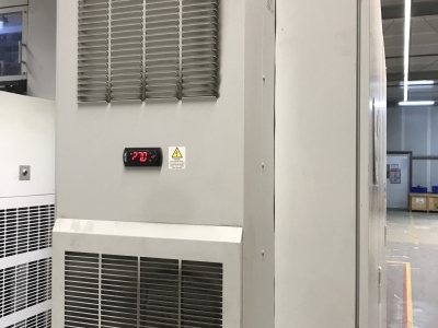 Dịch vụ Vệ sinh Máy lạnh Tủ điện Rittal Chuyên nghiệp | Duy Tư 